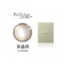 PienAge mimigemme彩色月拋1片裝(單盒優惠83折)